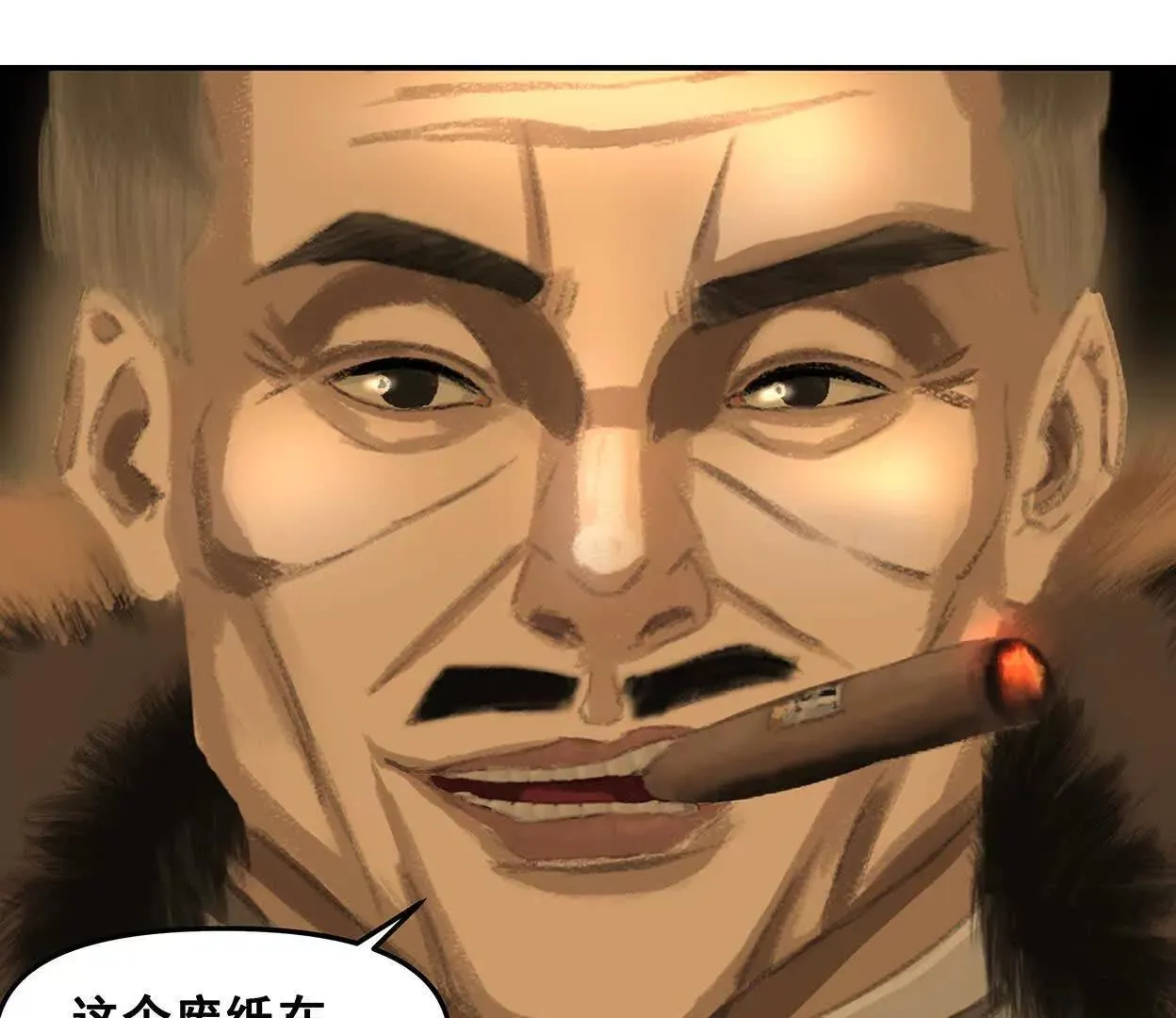 还是低级适合我们 第17页