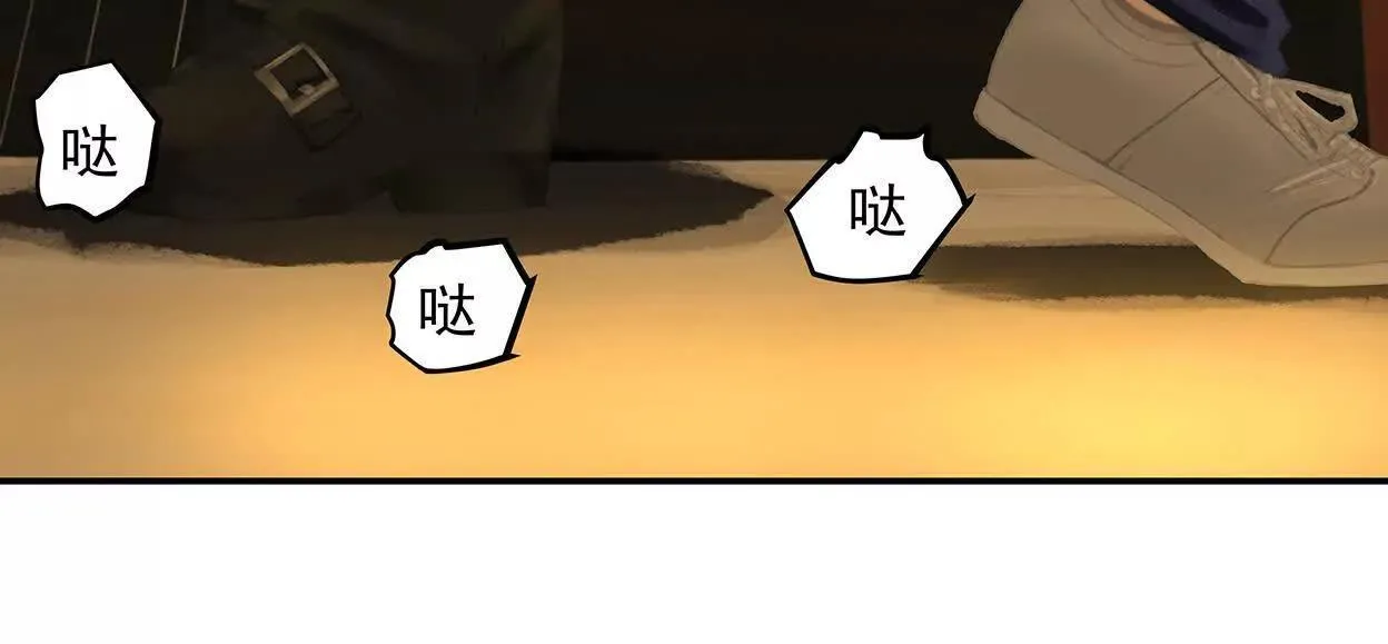 还是低级适合我们 第24页