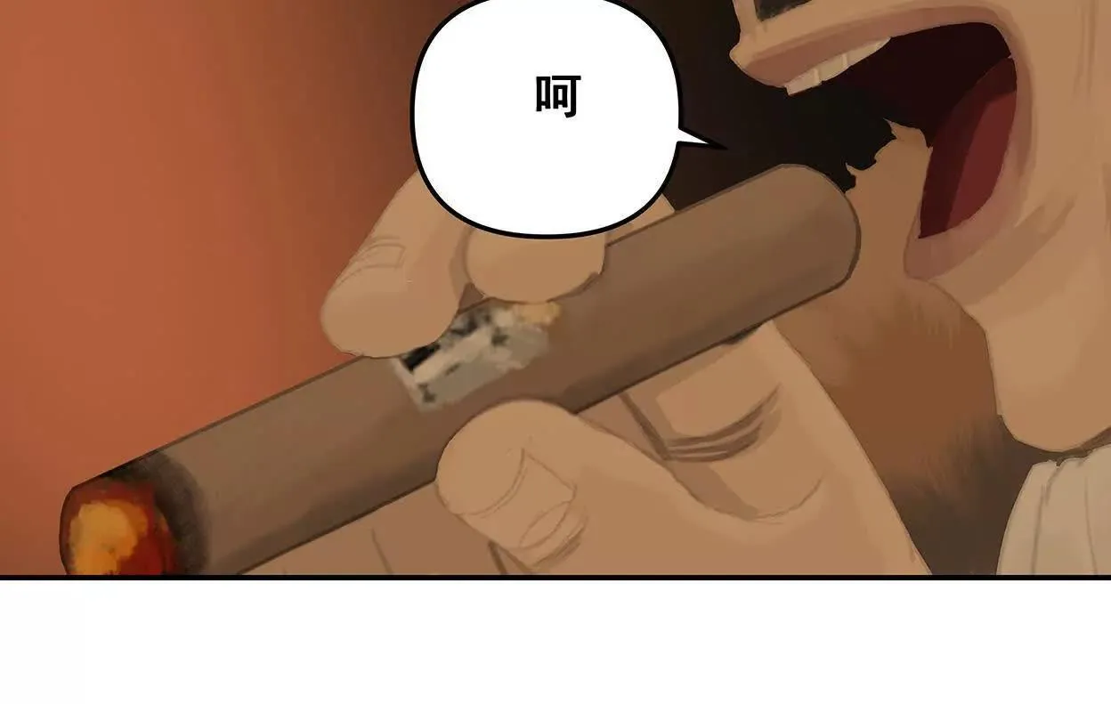 还是低级适合我们 第27页