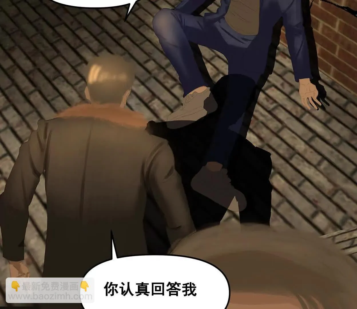 还是低级适合我们 第37页