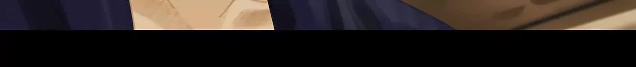 高速之光 第4页