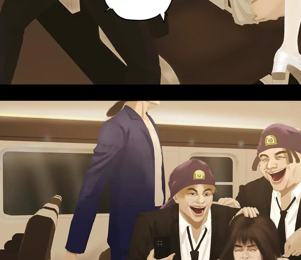 高速之光 第13页