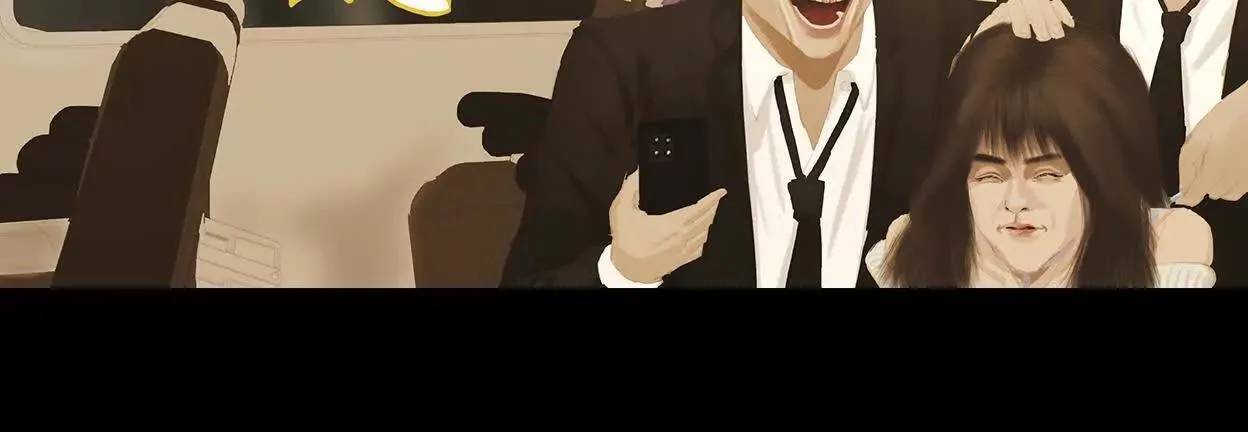 高速之光 第15页