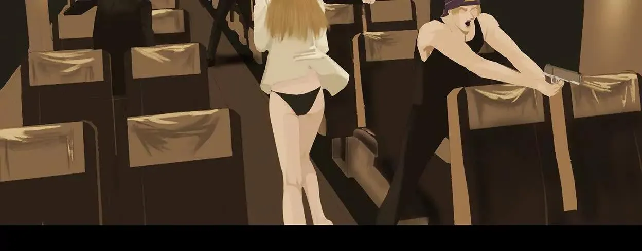高速之光 第21页