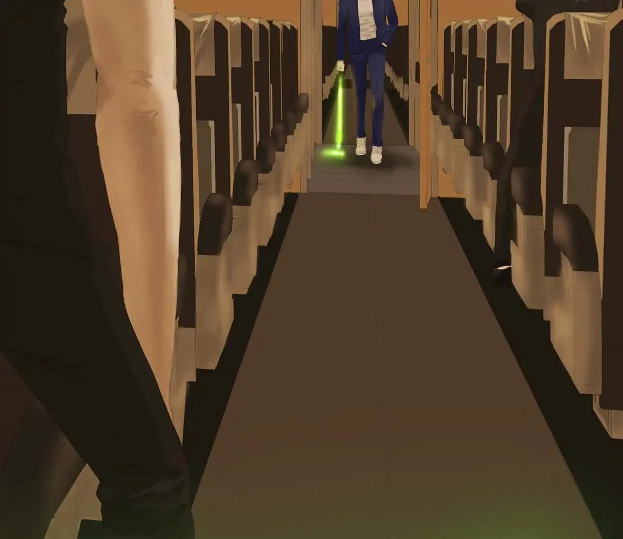 高速之光 第23页