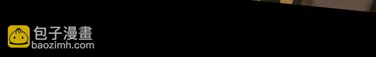 高速之光 第30页