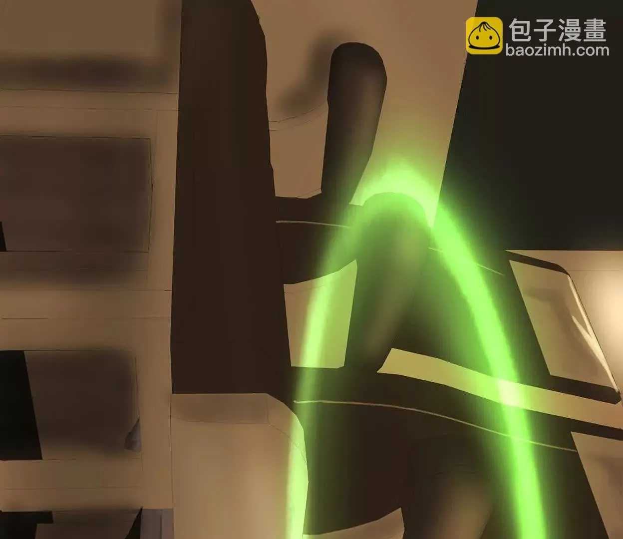 高速之光 第37页