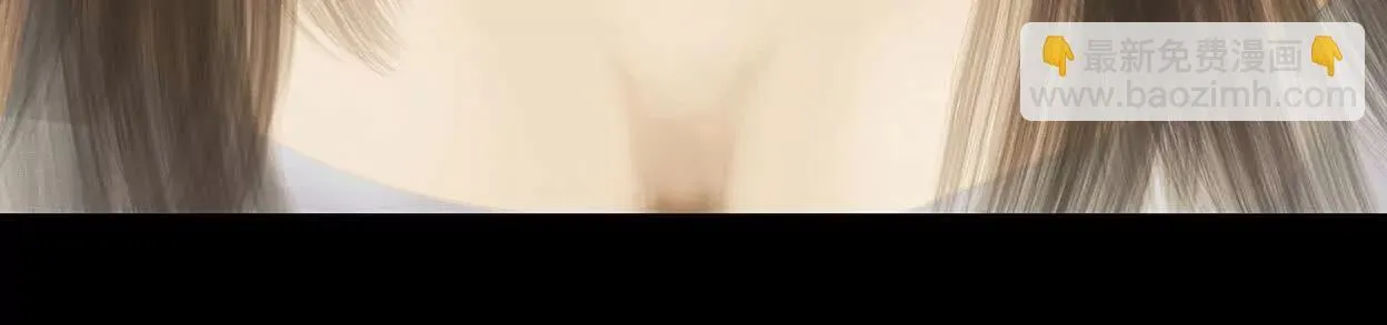 高速之光（二） 第14页