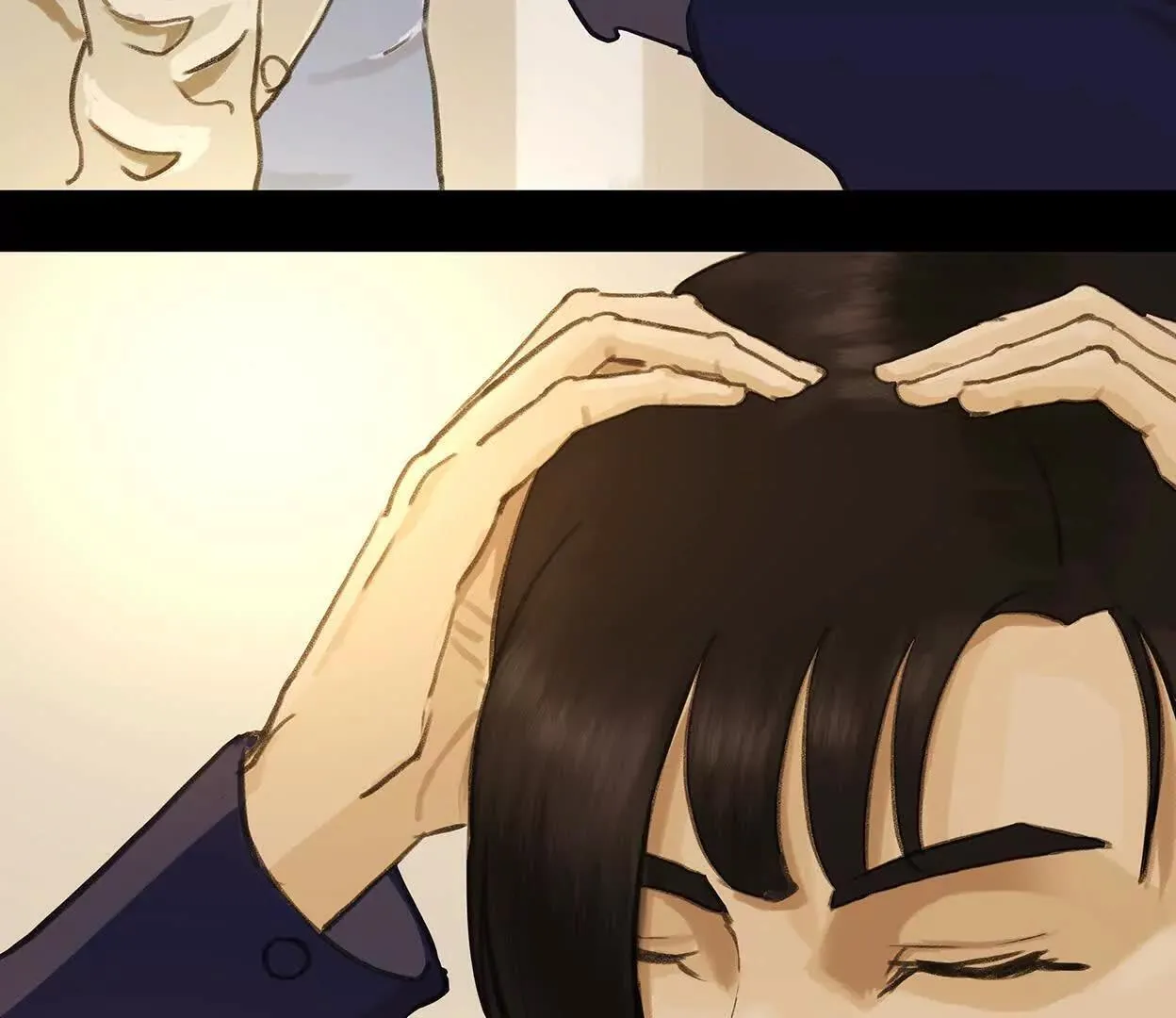 高速之光（二） 第33页