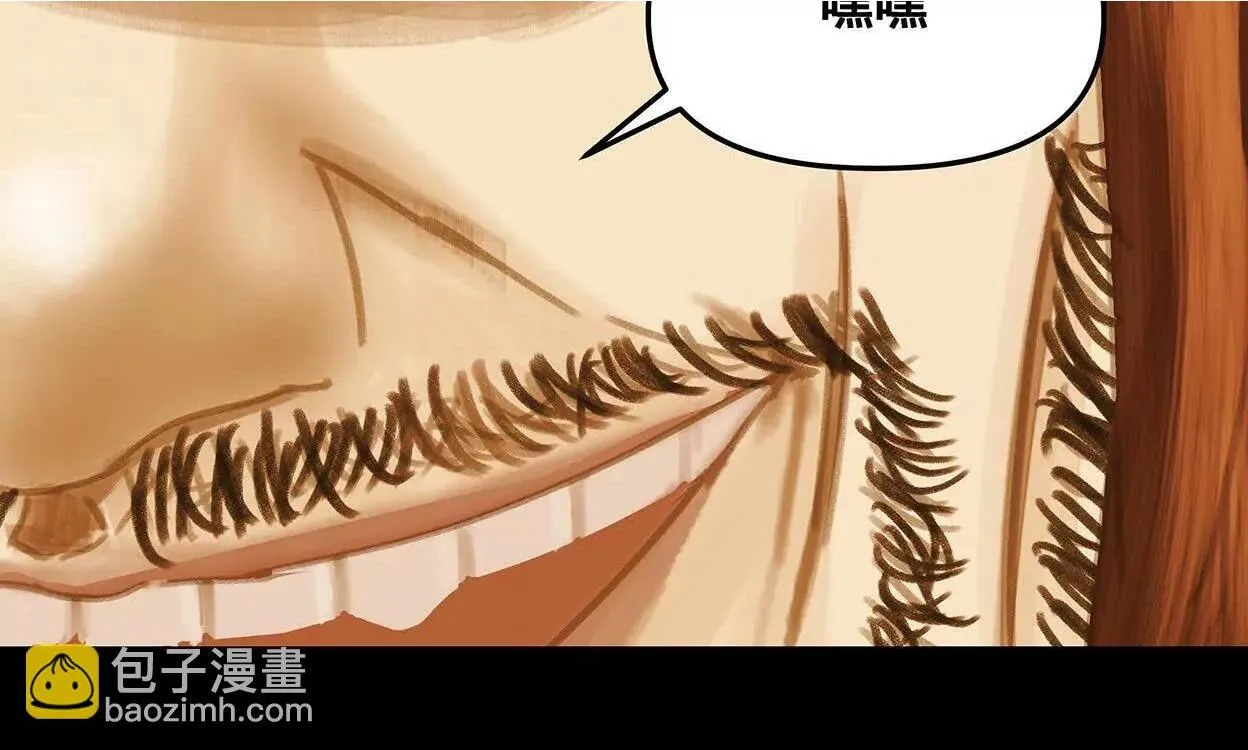 M爱peis 第18页