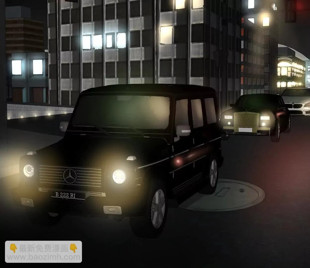 M爱peis 第36页
