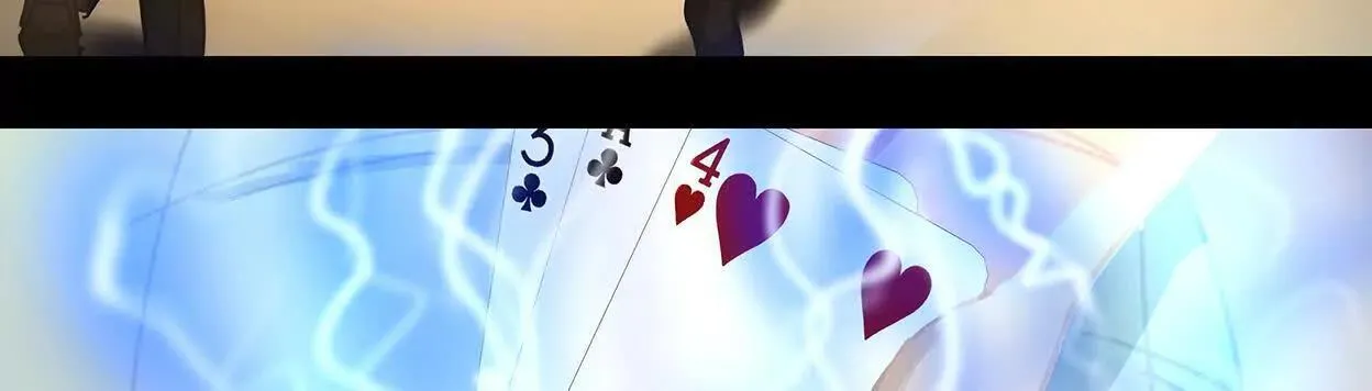 M爱peis2 第20页