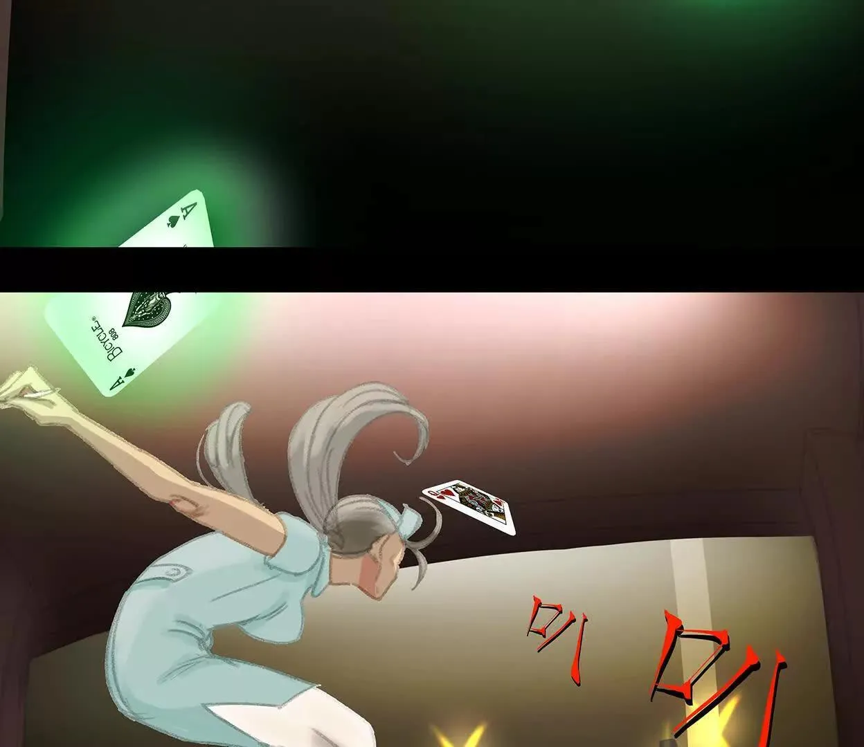M爱peis2 第37页