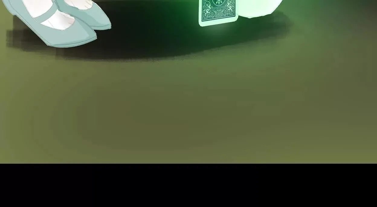 M爱peis2 第41页