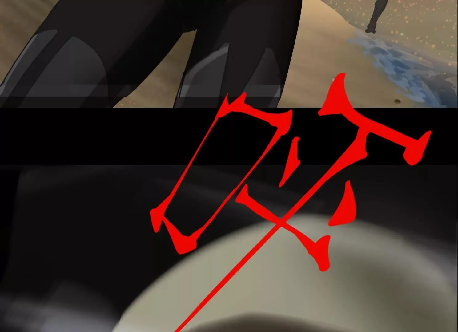 重量级登场2 第12页