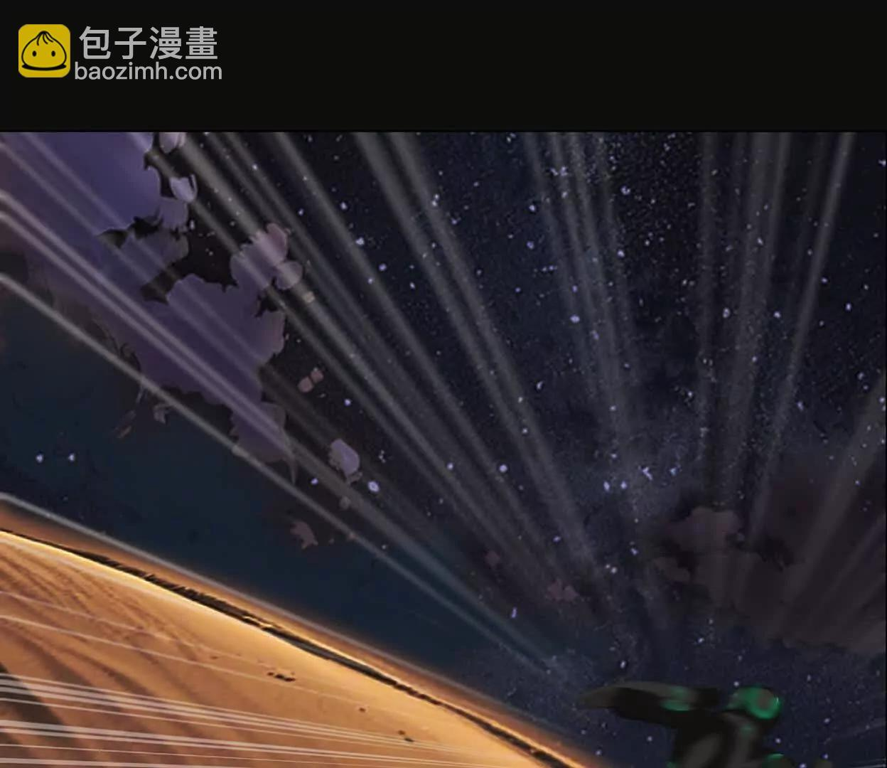 重量级登场3 第58页