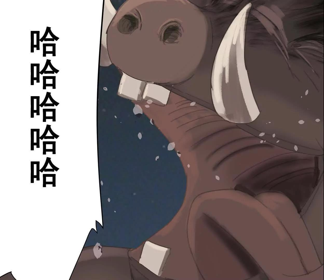 重量级登场3 第111页