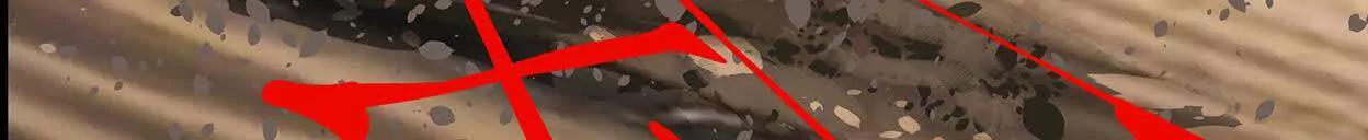 重量级登场3 第121页