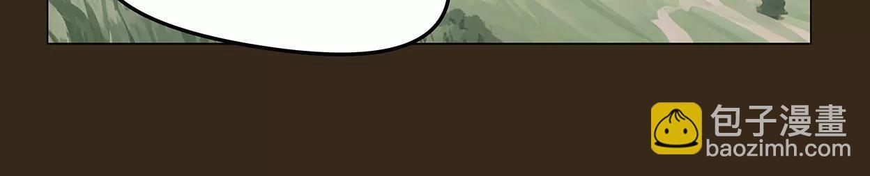 重量级登场3 第148页