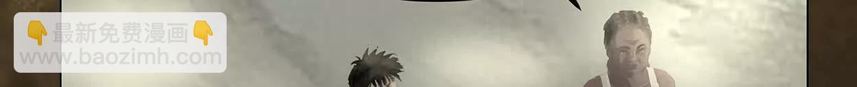 重量级登场3 第170页