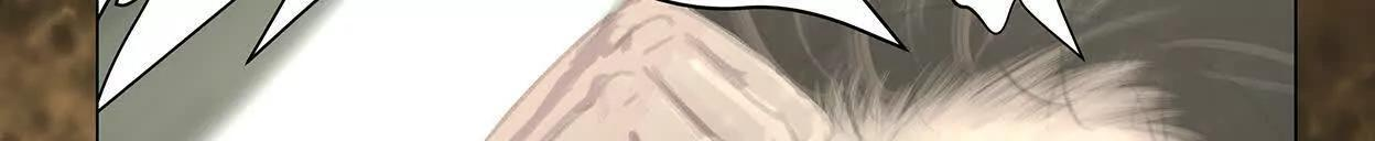 重量级登场3 第172页