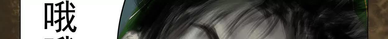 重量级登场3 第184页