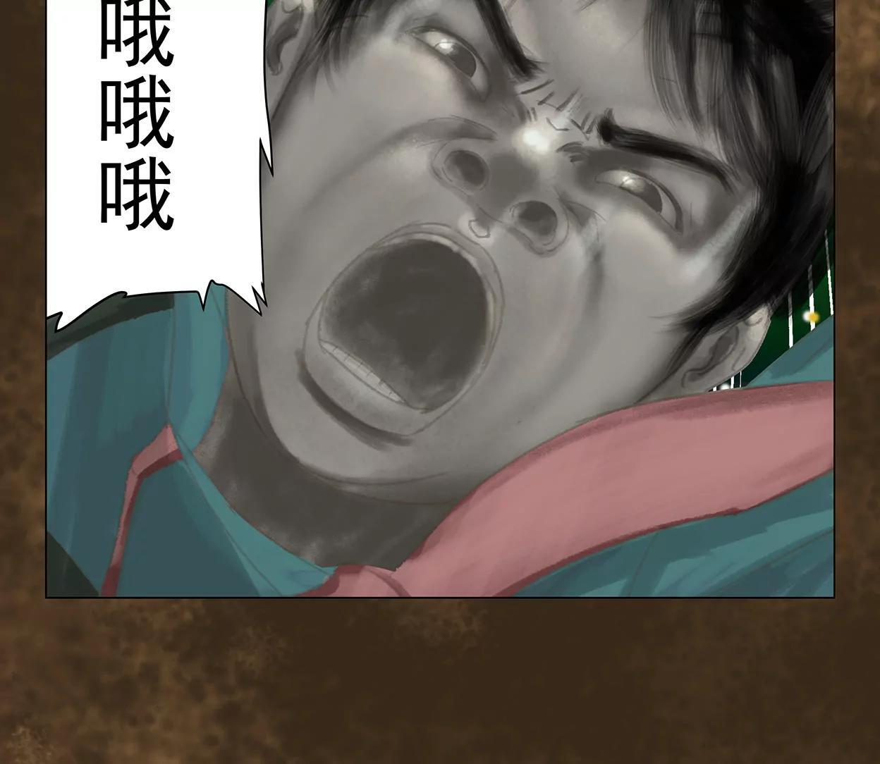 重量级登场3 第185页