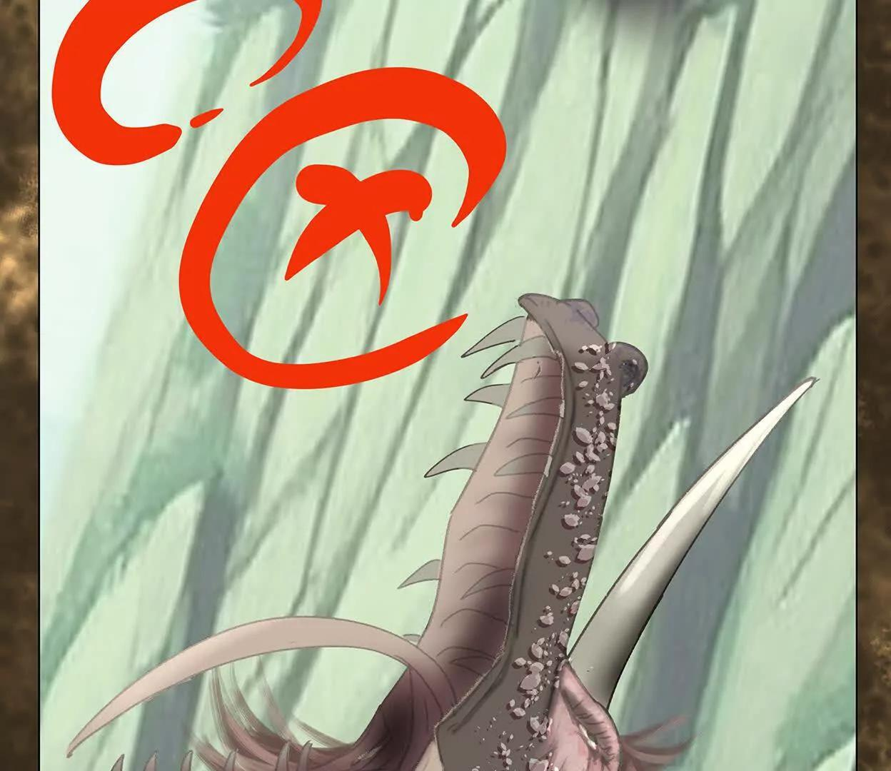 重量级登场3 第194页