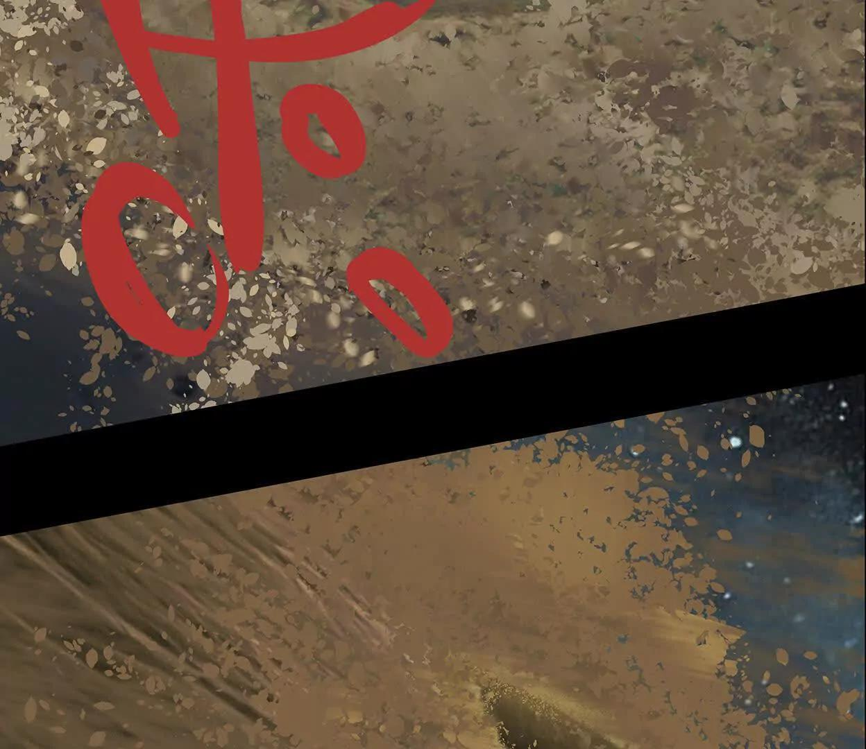 重量级登场3 第233页