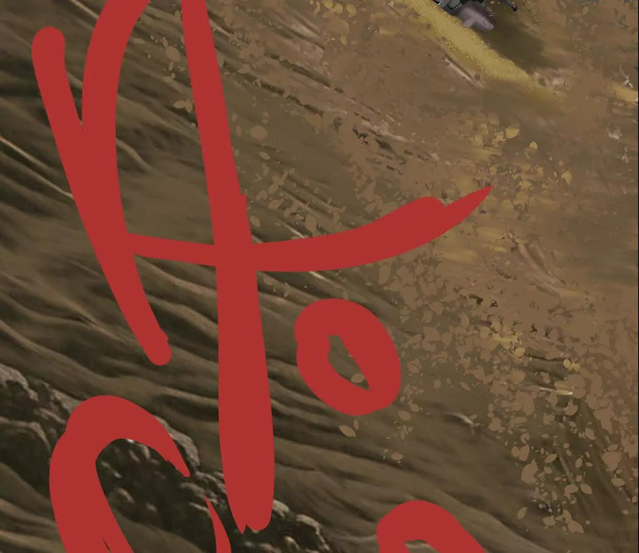 重量级登场3 第235页