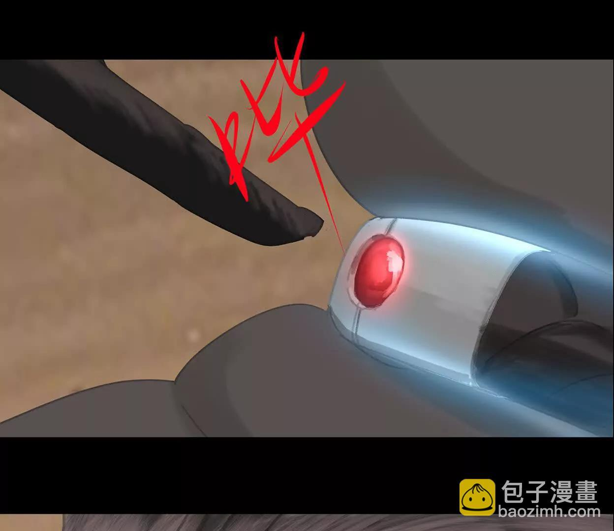 重量级登场3 第245页