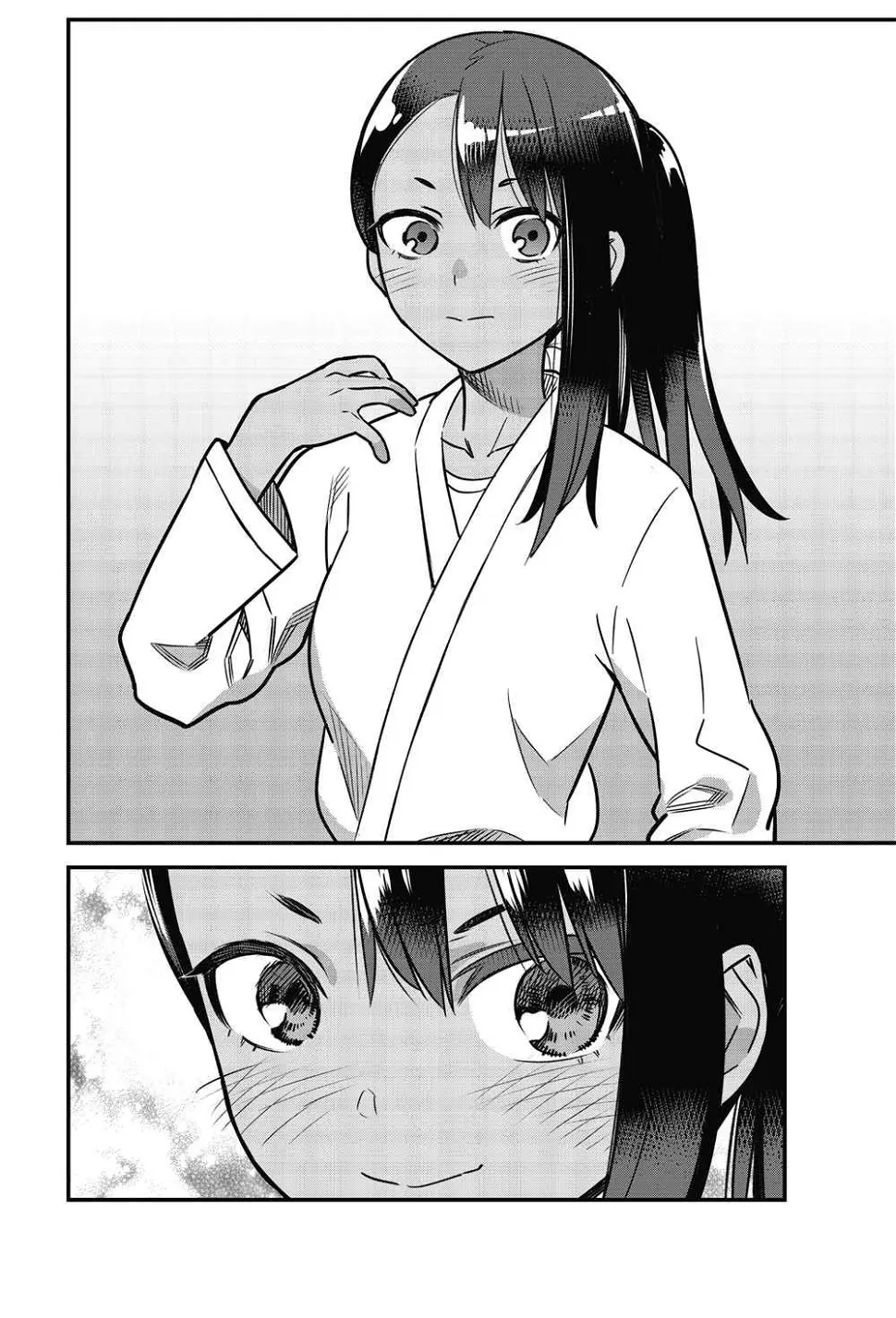 第81话 第4页