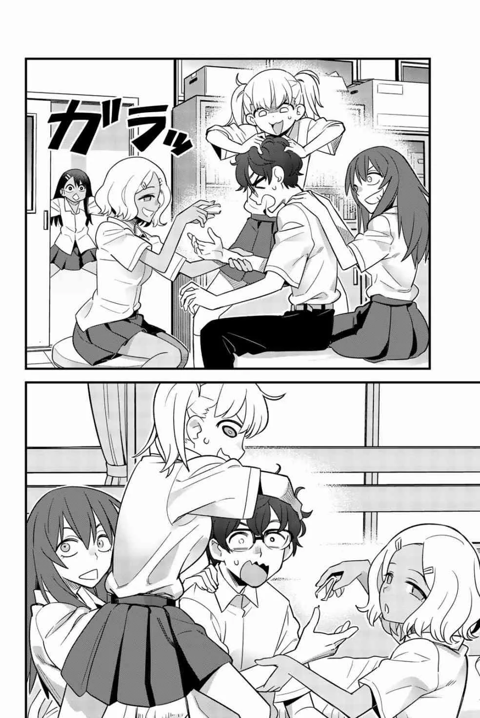 第30话 前辈老实点哦！ 第5页