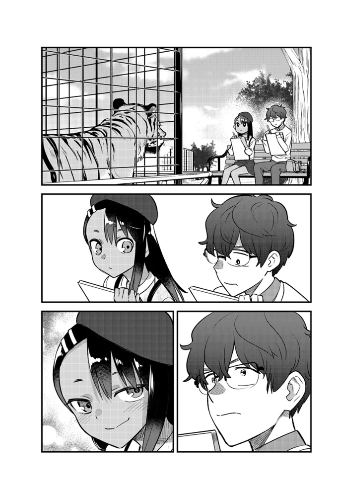 第51话 第13页