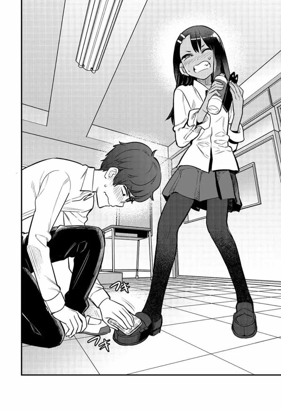 第54话 第16页