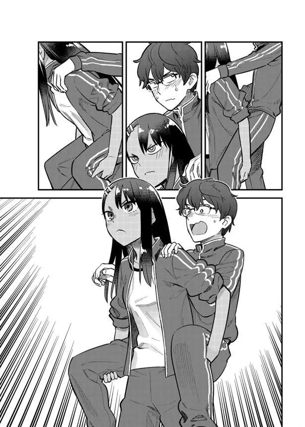 第57话 第9页