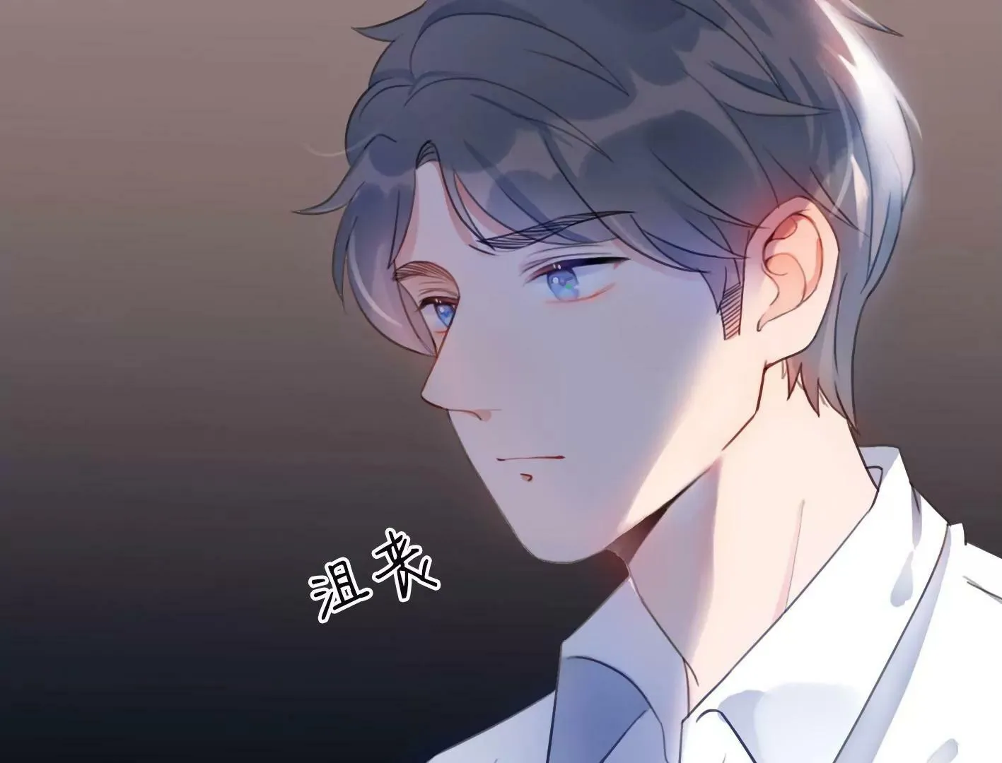 第一话： 她的秘密？ 第64页