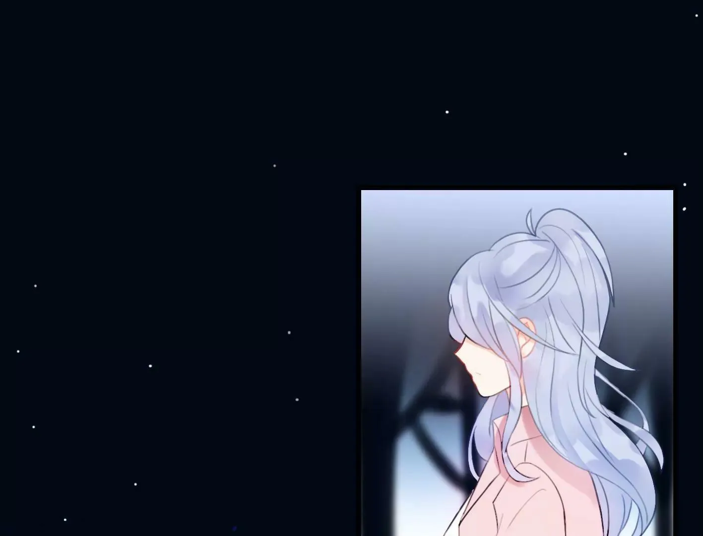 第一话： 她的秘密？ 第81页