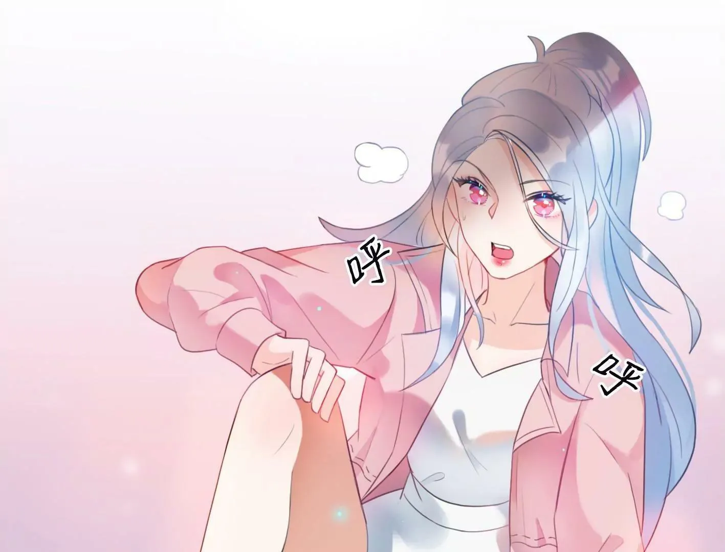 第一话： 她的秘密？ 第135页