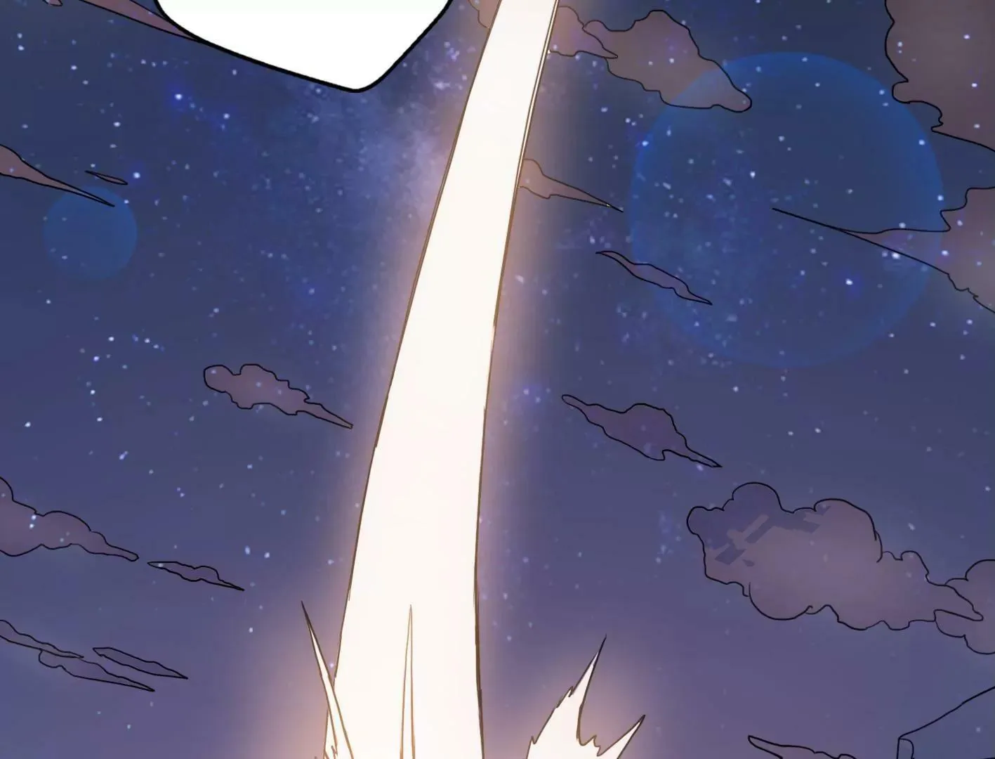 第二话：外星追捕者 第54页