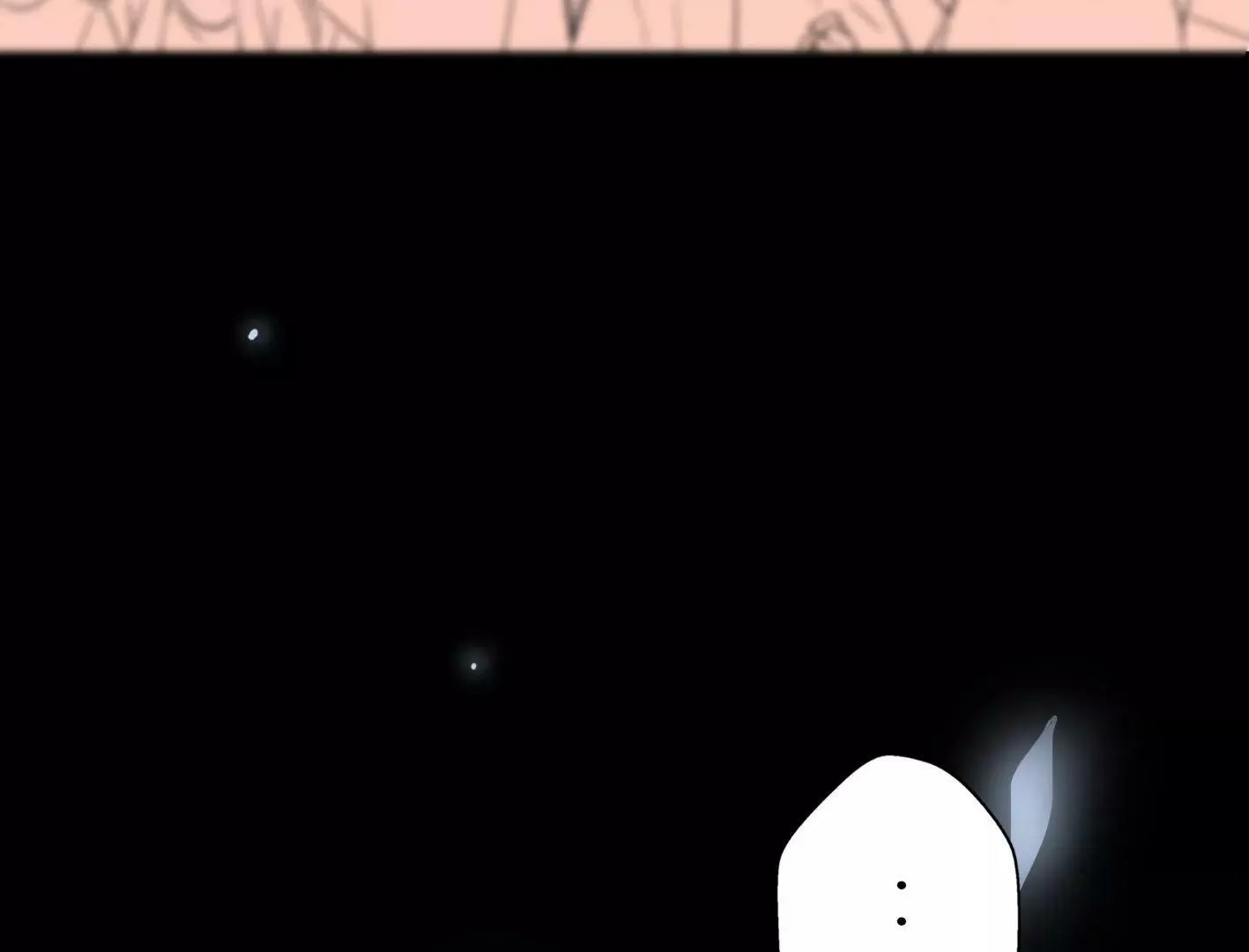 第二话：外星追捕者 第90页