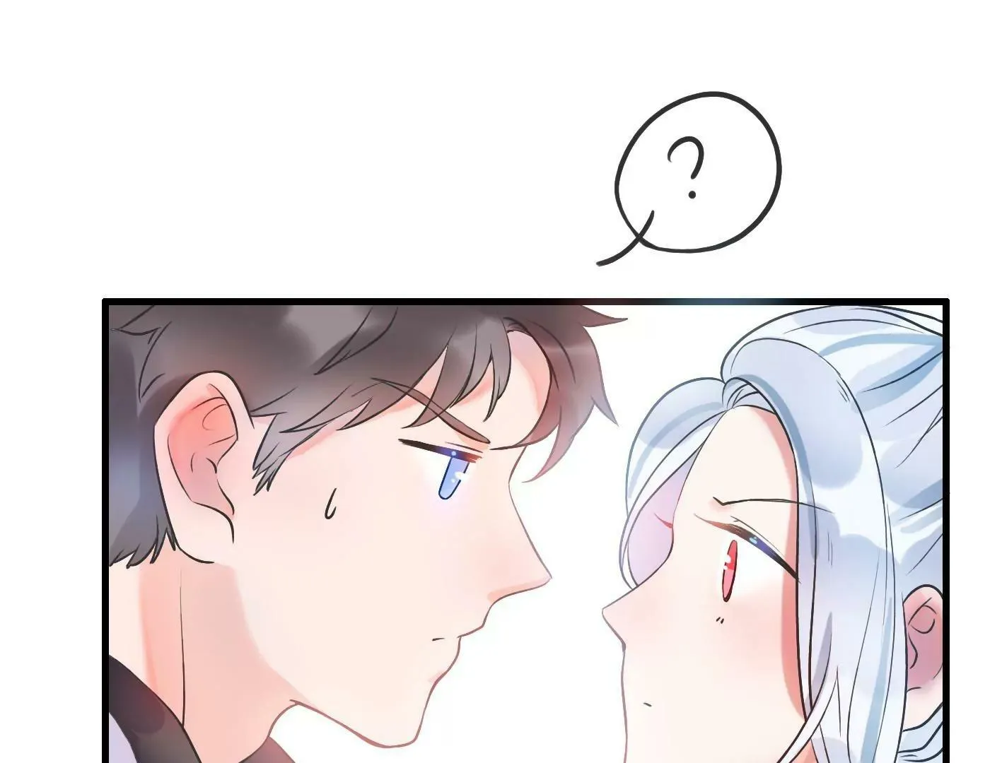 第三话：躲避追捕的方法是接吻？ 第65页