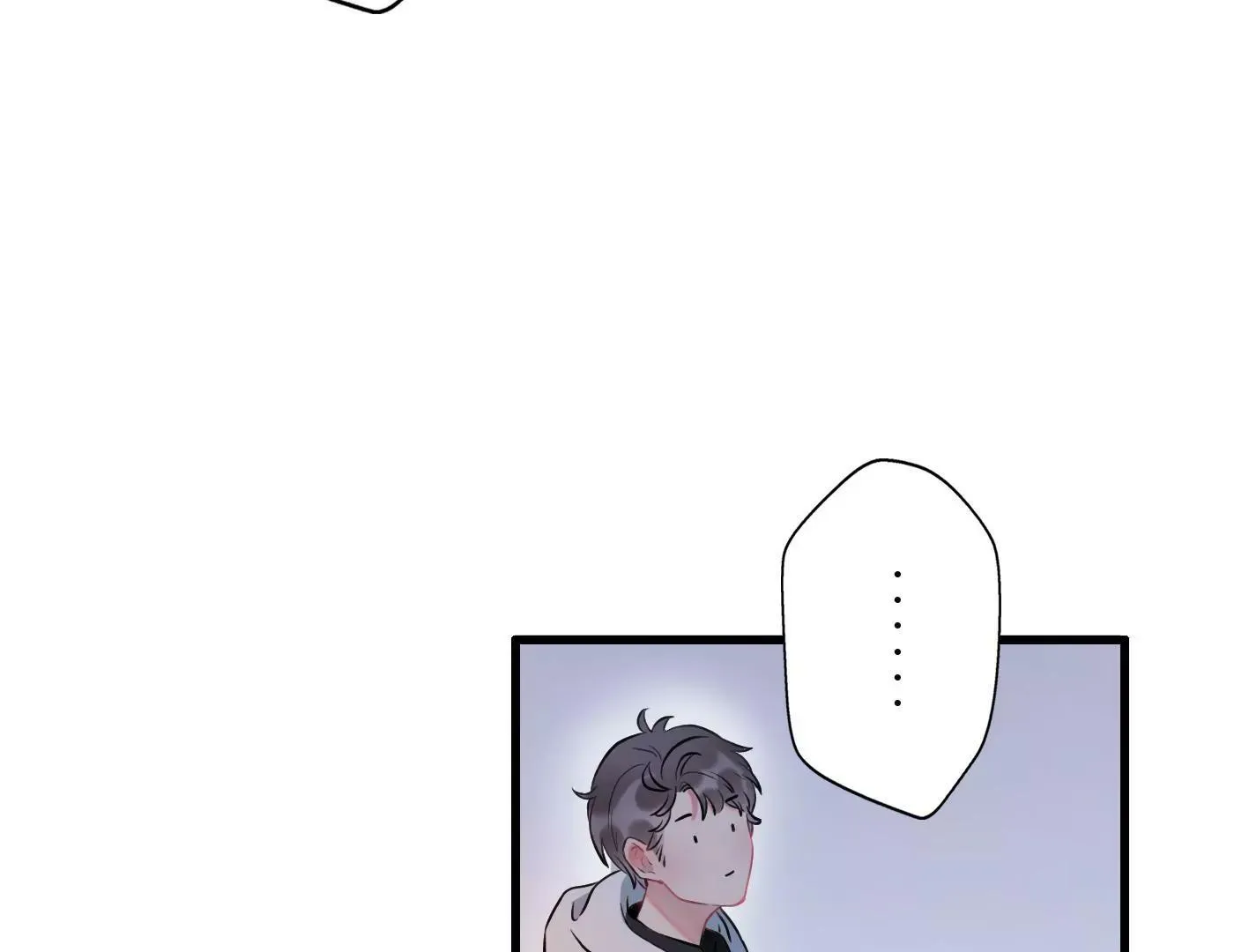 第四话：黑暗能量消失的原理 第13页