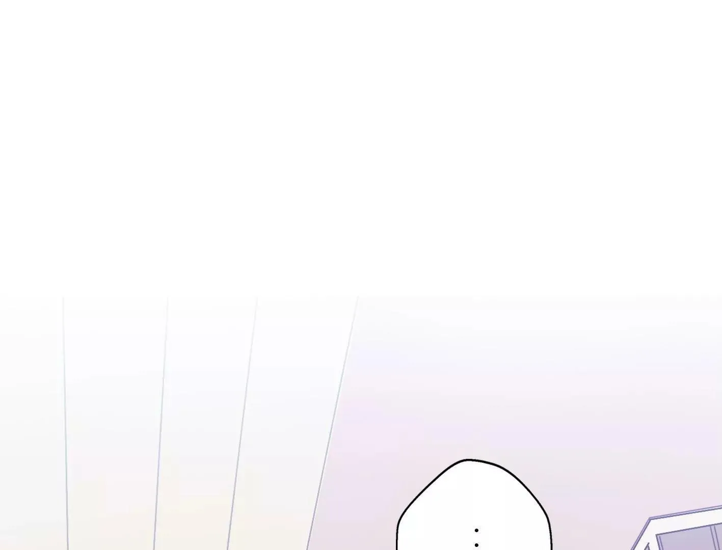 第五话：饿了会暴走？ 第5页
