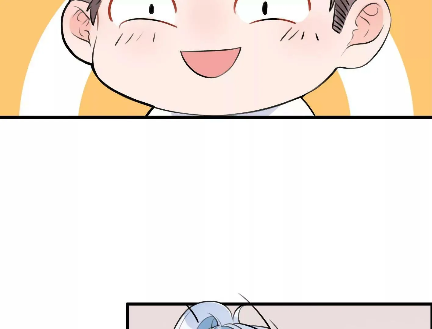 第五话：饿了会暴走？ 第78页