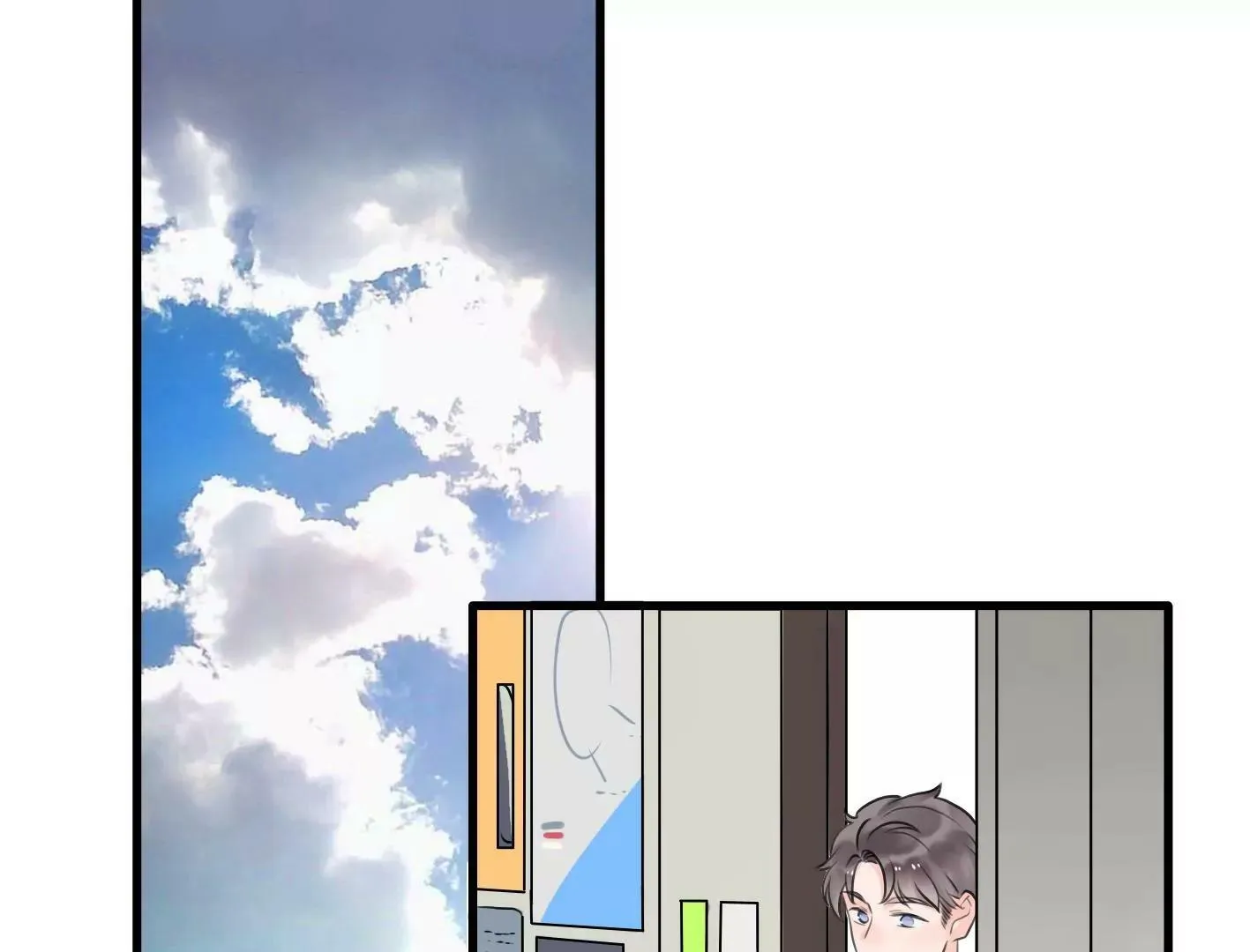第七话：诡异的保洁 第6页
