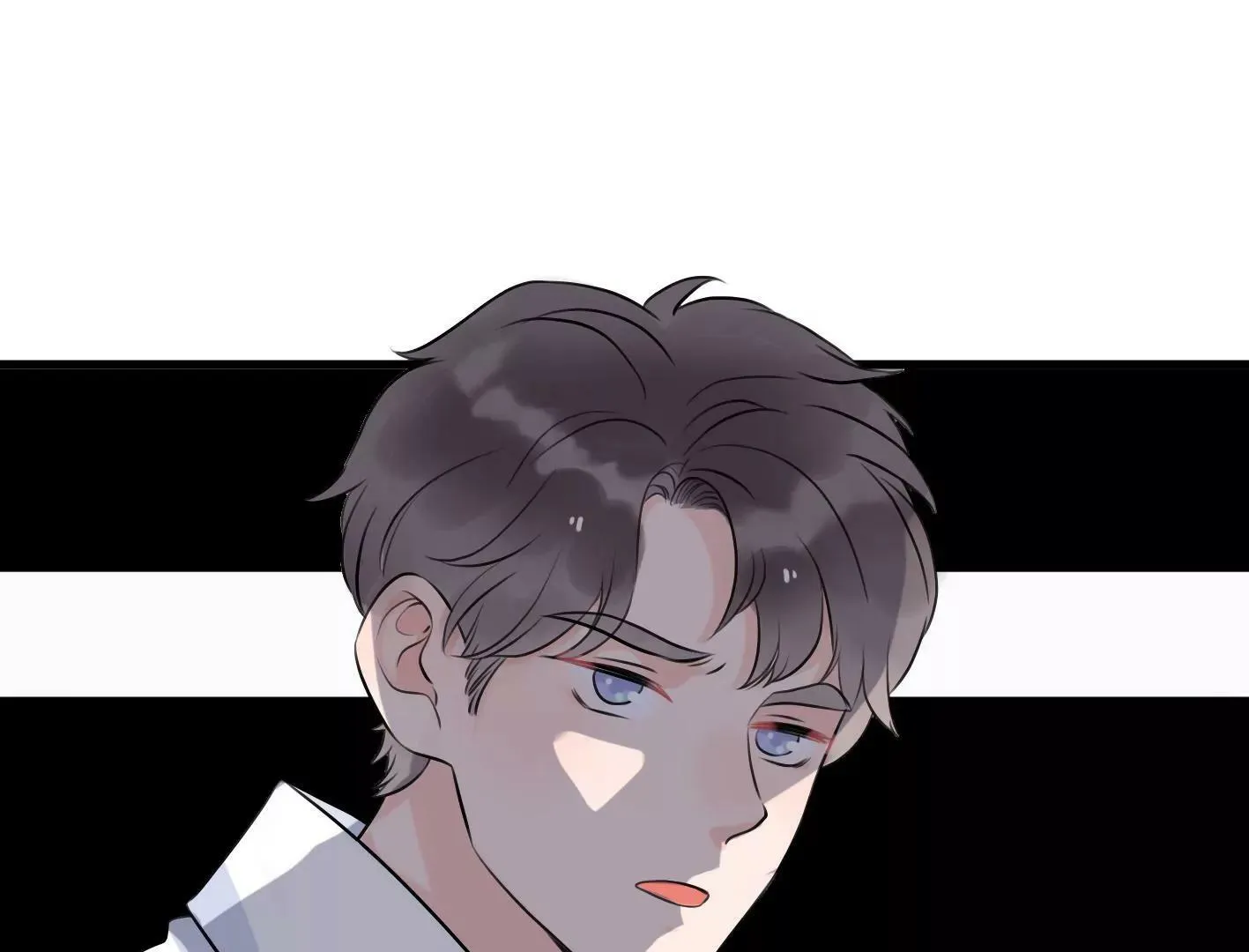 第七话：诡异的保洁 第17页