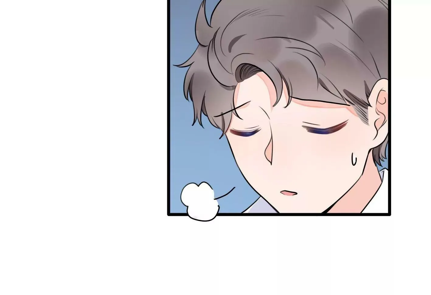 第七话：诡异的保洁 第126页