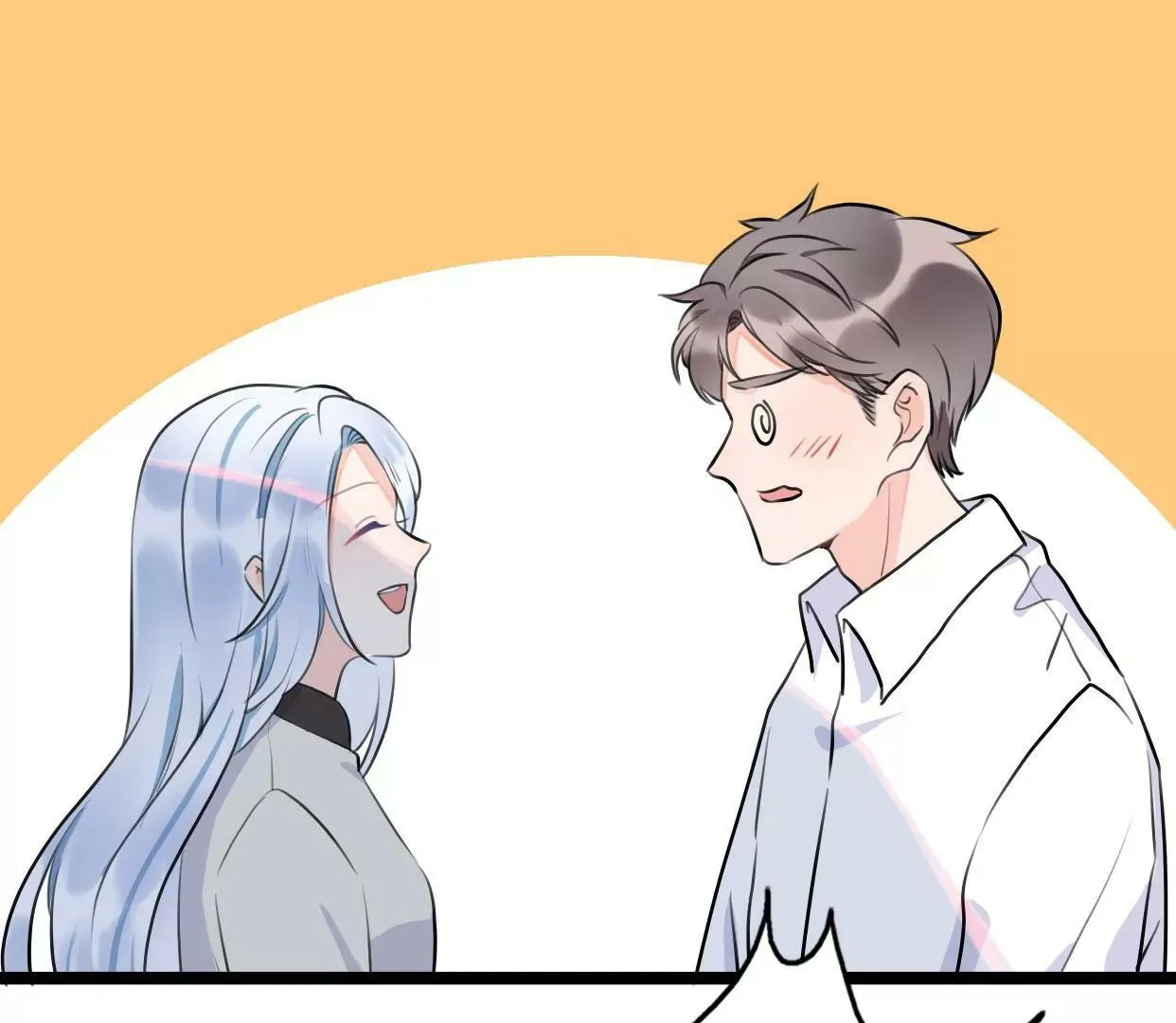 第八话：他是研究外星人的？ 第18页