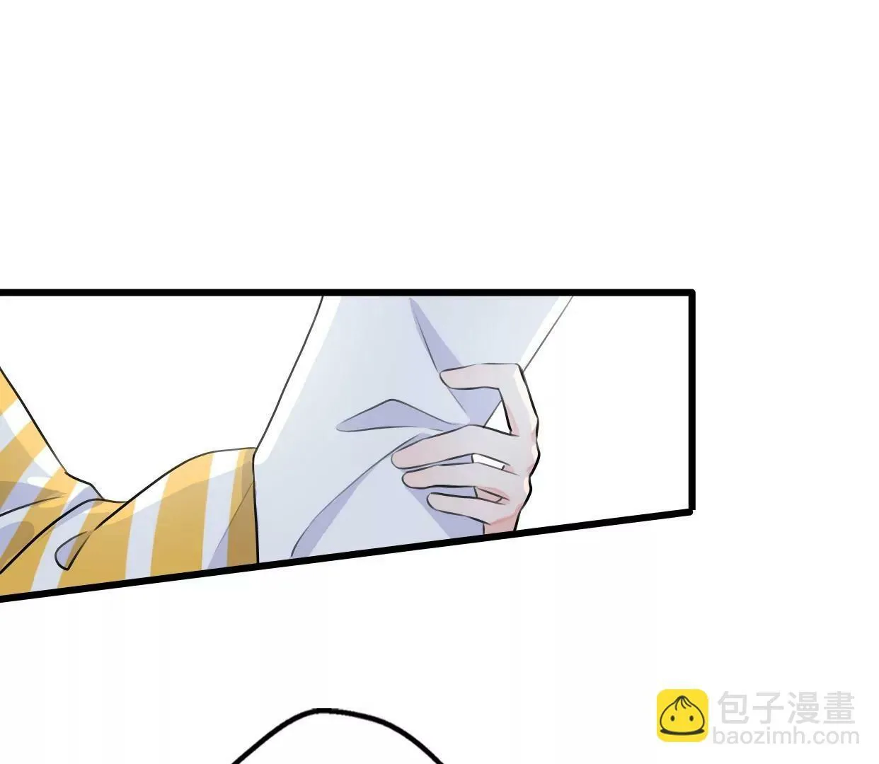 第八话：他是研究外星人的？ 第66页